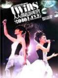 Twins人人弹起演唱会2010