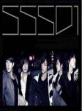 SS501电视特辑