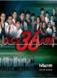 On Call 36小时2粤语(QMV)